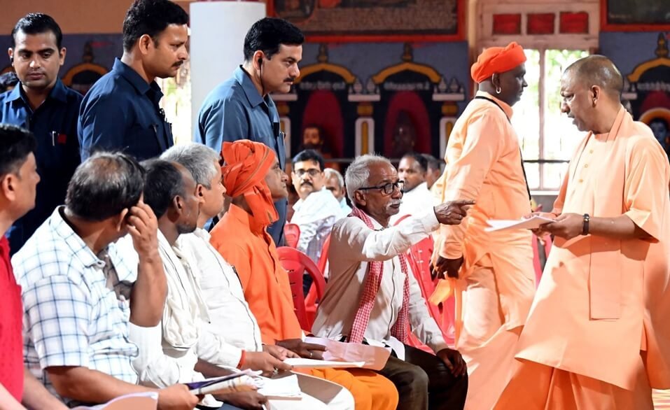 anta darshan CM Yogi 2
