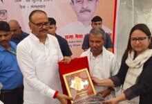 Brajesh Pathak Gonda
