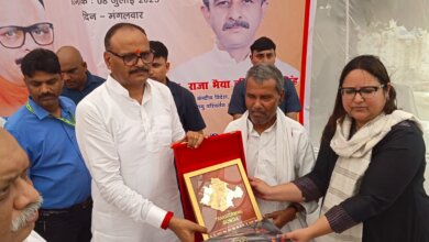 Brajesh Pathak Gonda