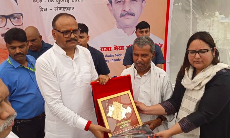 Brajesh Pathak Gonda