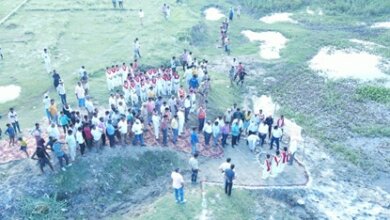 Budhi Rapti 1