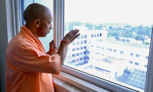 CM Yogi