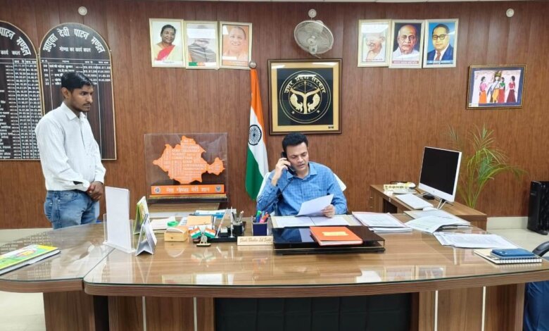 District Gonda e1752237201657