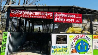 Gonda Plastic waste unit e1751626215864