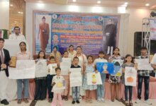 IMG 20250713 WA0024