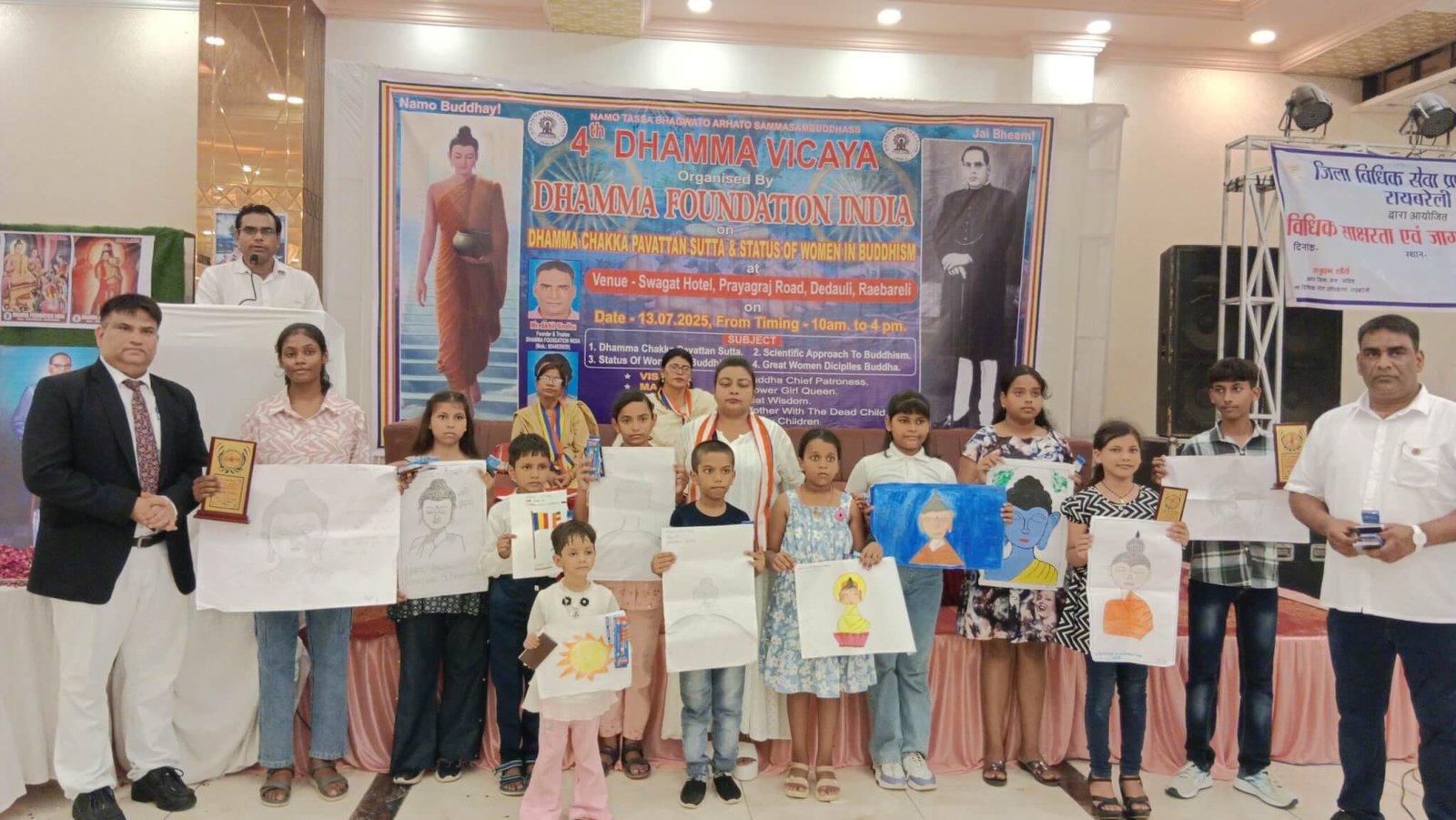 IMG 20250713 WA0024 scaled