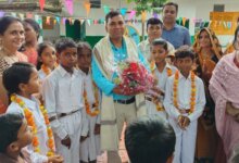 Raebareli 1