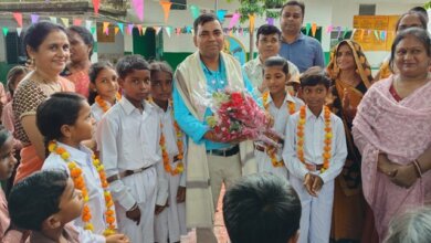 Raebareli 1
