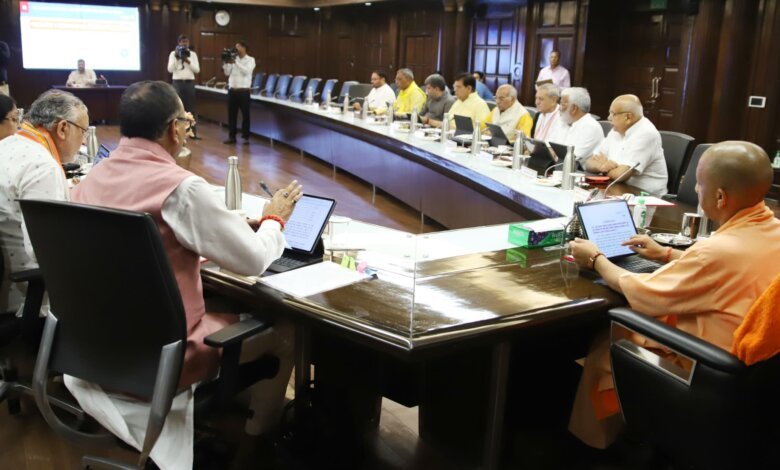 UP Cabinet