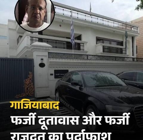 WhatsApp Image 2025 07 23 at 7.10.42 PM