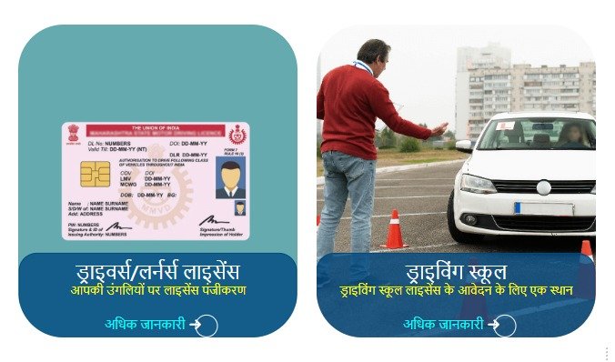 149 helpline thecoverage