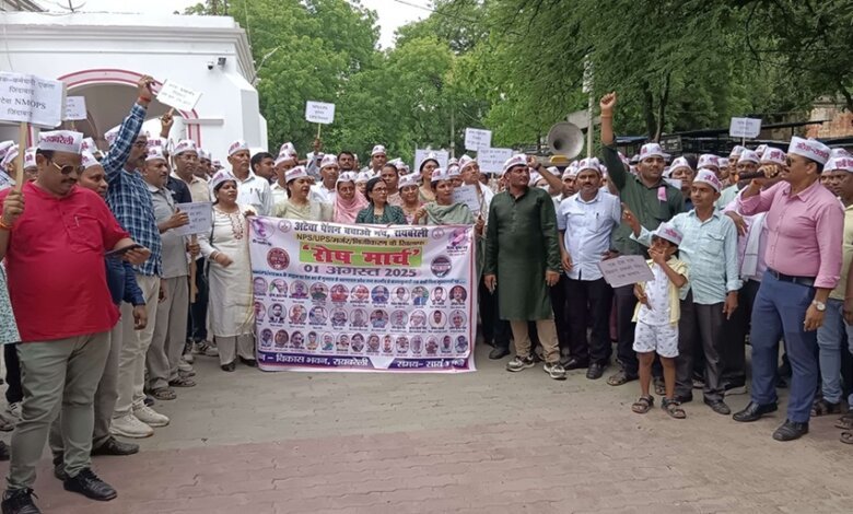 Ateva Protest2