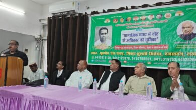 BP Mandal Jayanti thecoverage e1756127000343