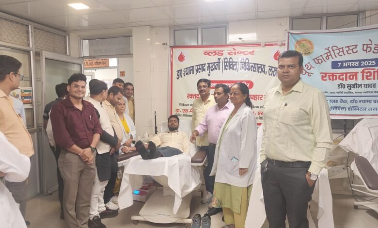 Blood donation civil thecoverage