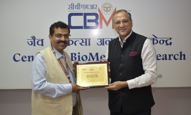 CBMR SPPGI Organ donation