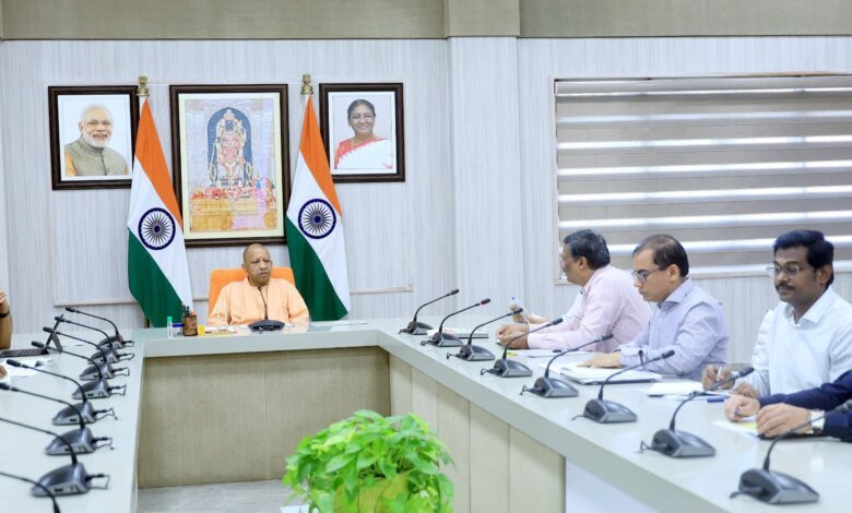 CM Yogi adityanath