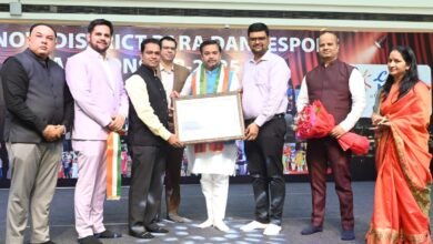 IMG 20250813 215441 1