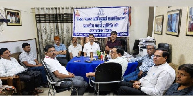 Power officers association