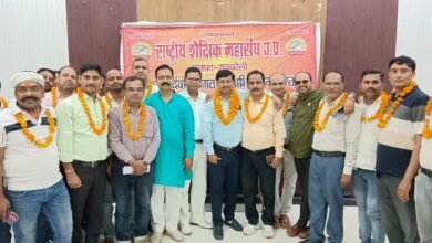 Raebareli RSM thecoverage