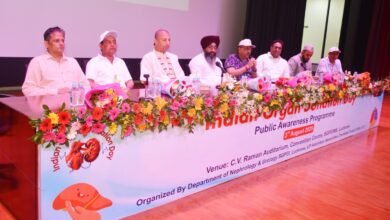 SGPGI Organ Donation