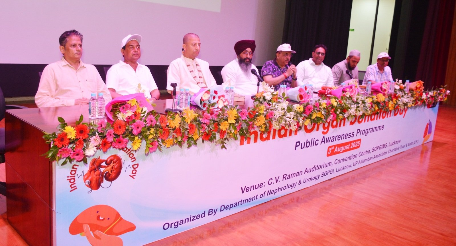 SGPGI Organ Donation