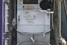 स्मार्ट मीटर The coverage