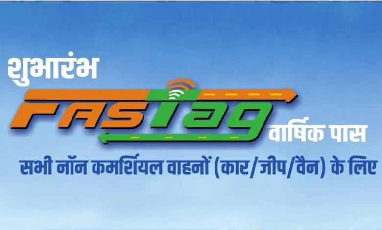Toll pass free thecoverage e1755407715978