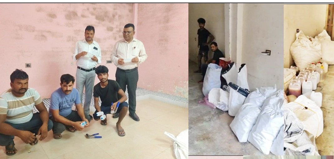 UPFSDA oxytocin thecoverage