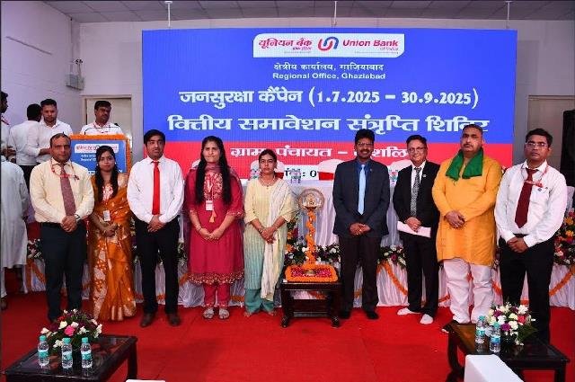 Union Bank Thecoverage