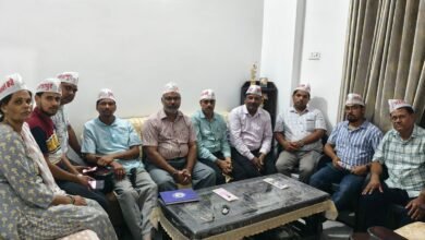 ateva pension thecoverage