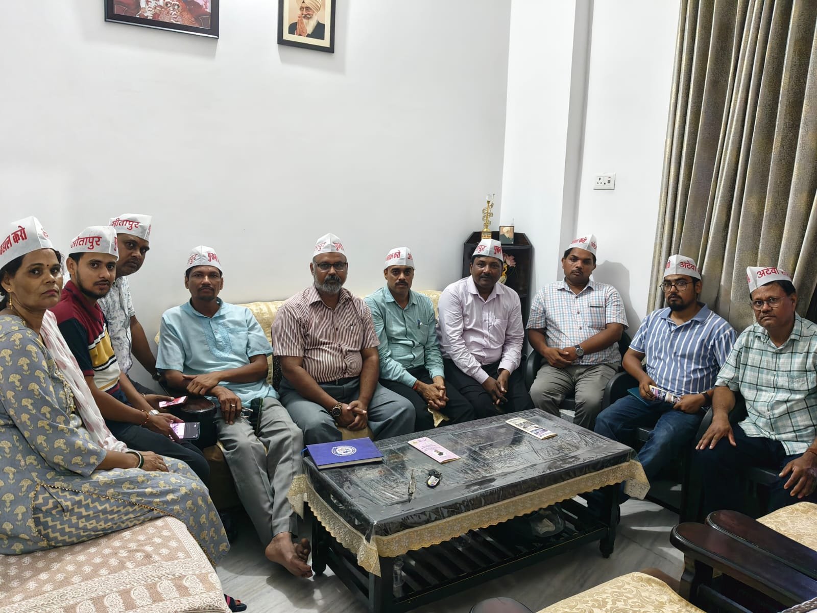 ateva pension thecoverage