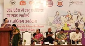 एनीमिया-पर-वार-मिलकर-करेंगे-हीमोग्लोबिन-12-के-पार