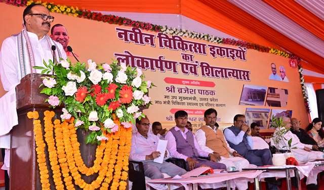 500-करोड़-की-लागत-से-अपग्रेड-होगी-यूपी-की-स्वास्थ्य-सेवाएं