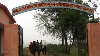 महाभारतकालीन लाक्षागृह को संरक्षित करेगा पर्यटन विभाग thecoverage