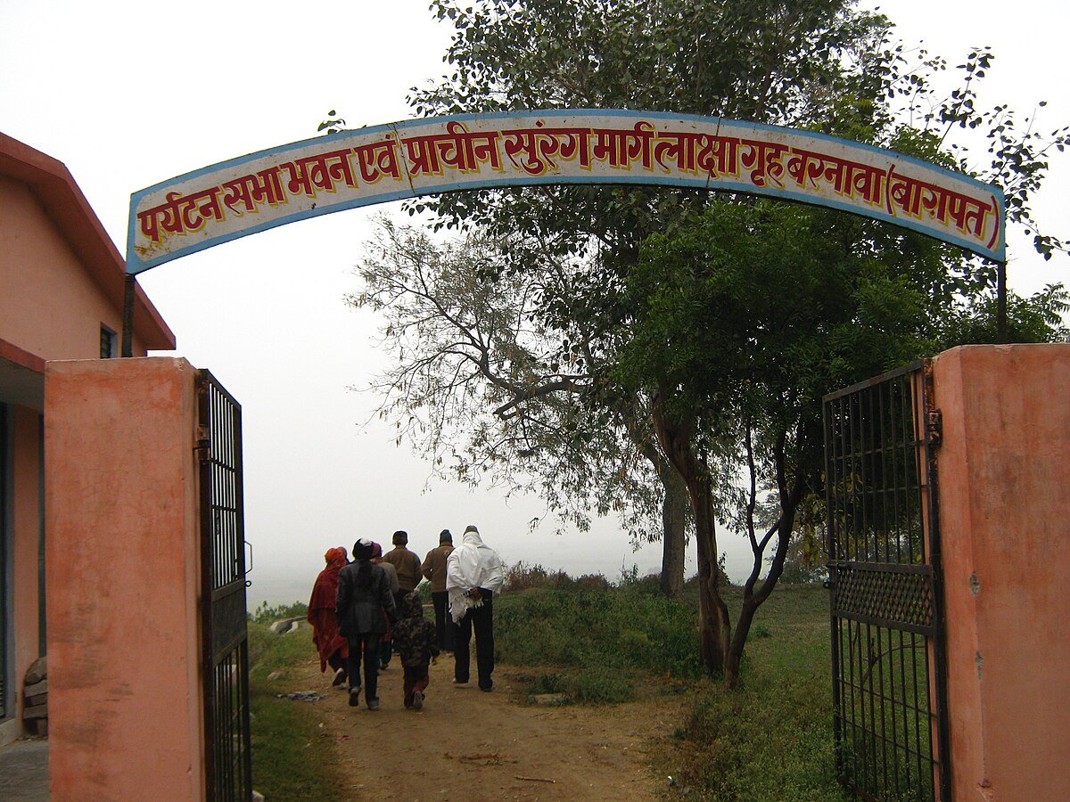 महाभारतकालीन लाक्षागृह को संरक्षित करेगा पर्यटन विभाग thecoverage