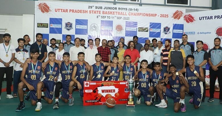 Basket Ball winner UP Meerut 1