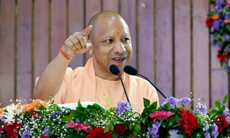 CM Yogi Adityanath