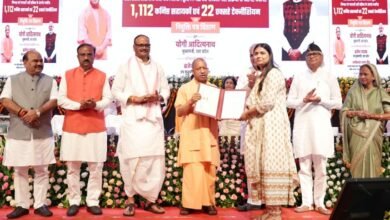 CM Yogi xray technician recuitment