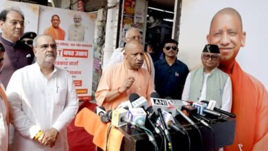 GST Reforms CM yogi thecoveraage 1