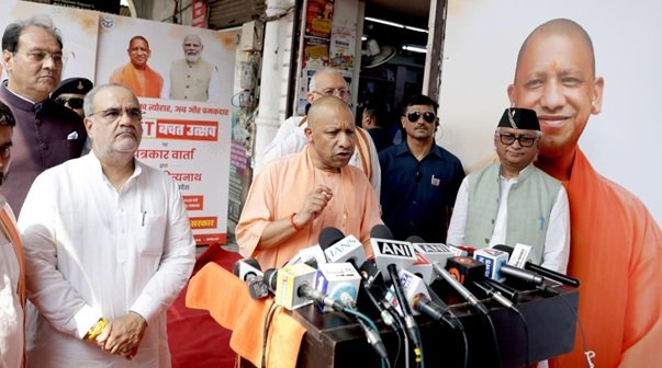 GST Reforms CM yogi thecoveraage 1