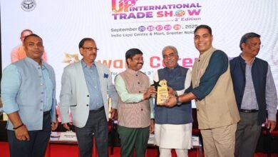 Jal Jeevan Mission