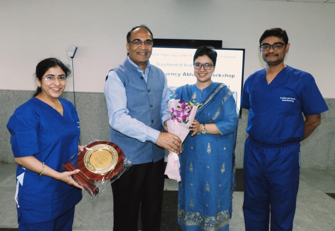 Kalyan Singh cancer institute thecoverage