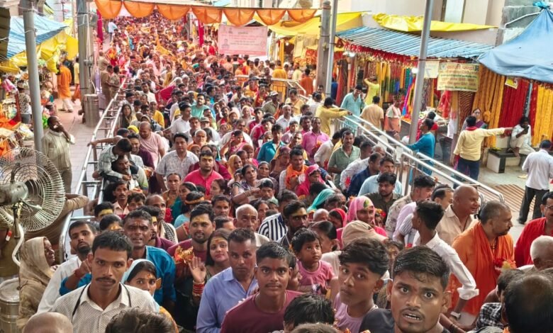 Novratri