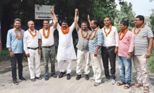 Prathmik Shikshak Sangh 2