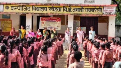 Raebareli basic 1