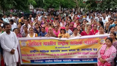 TET Protest 2 1