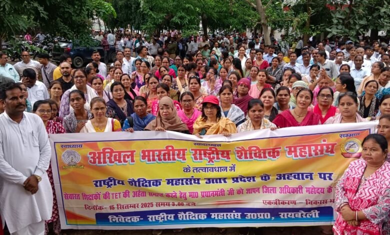 TET Protest 2 1