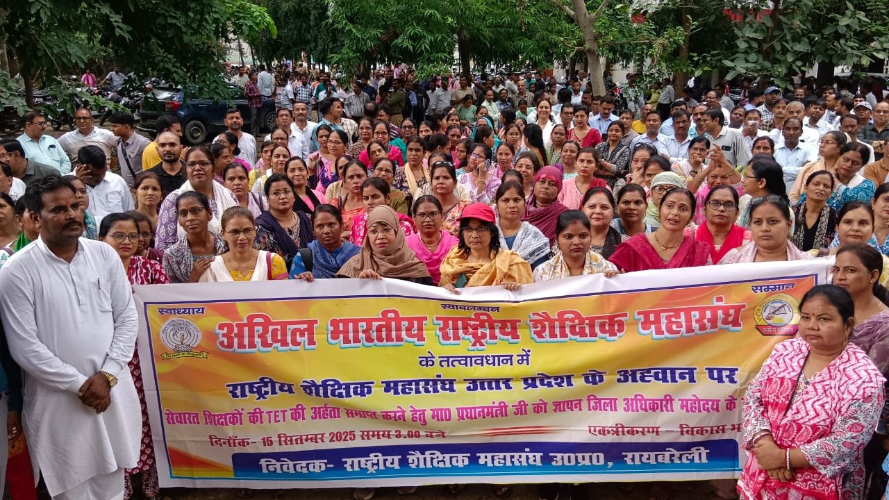TET Protest 2 1