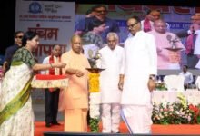 thecoverage lohia sansthan