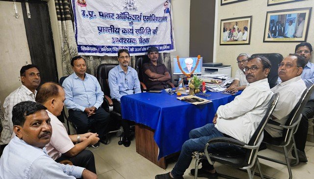 अभियंताओं की भर्ती से सुधरेगी यूपी की विद्युत व्यवस्था उपभोक्ता परिषद thecoverage